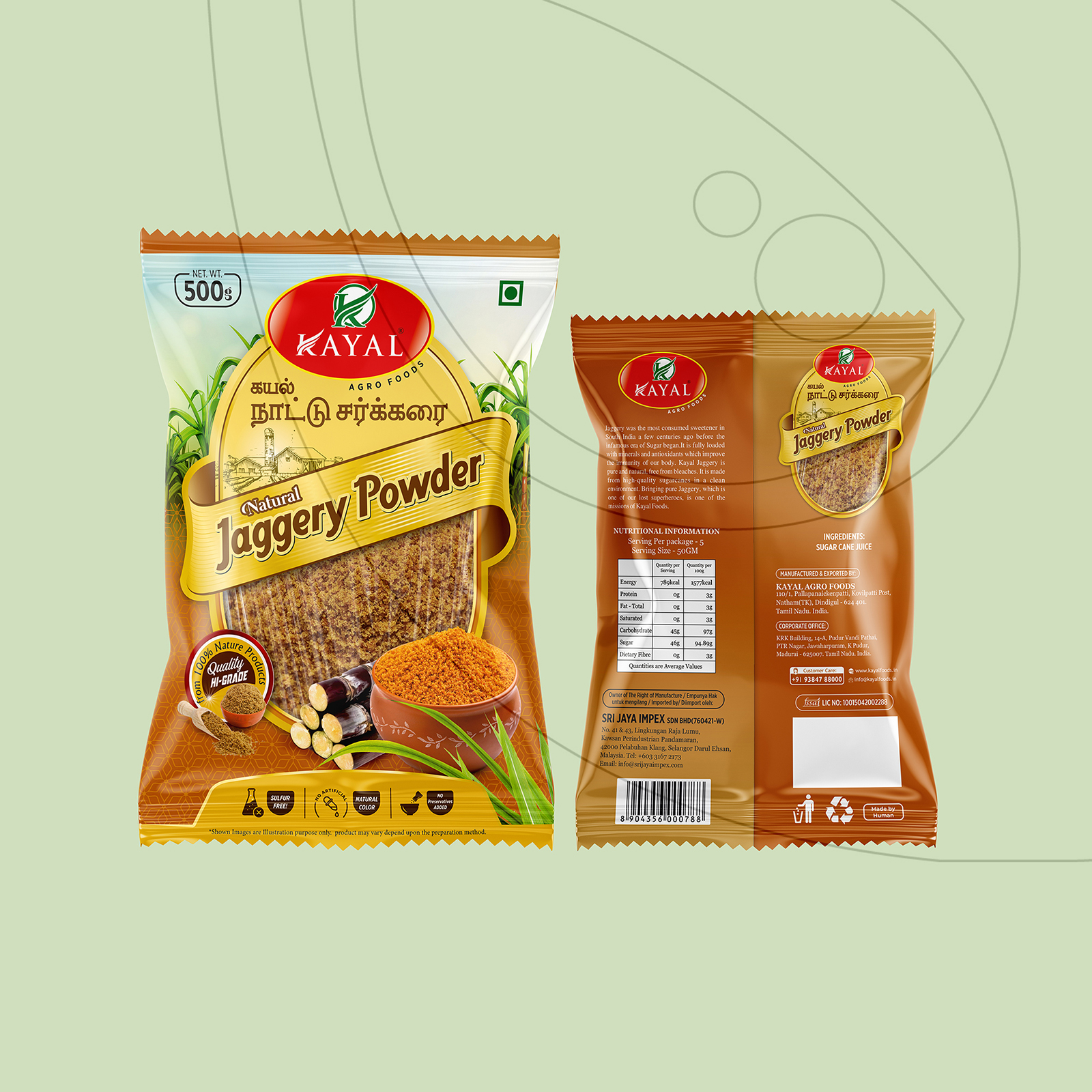 Jaggery 21